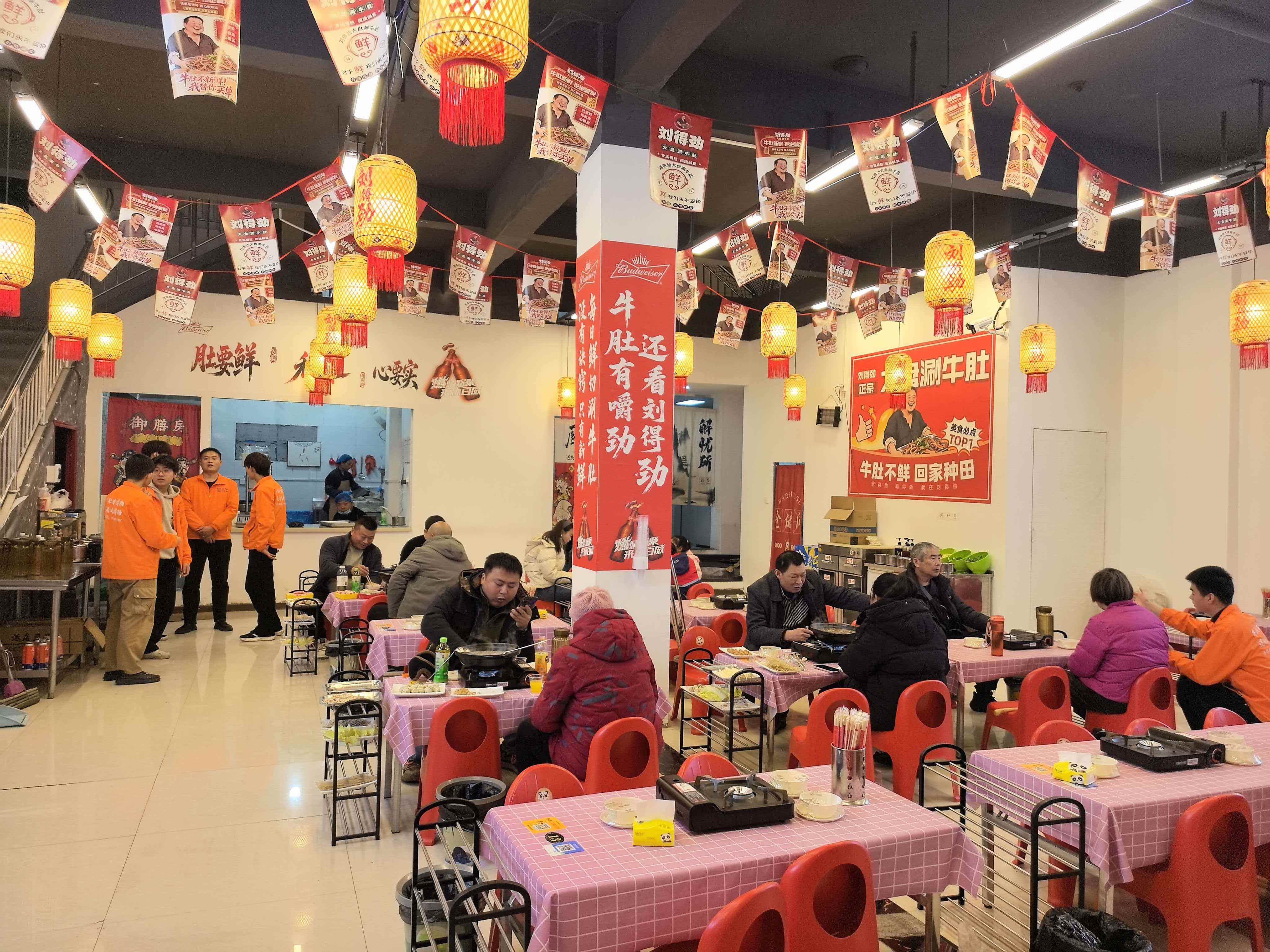 公司相册图片