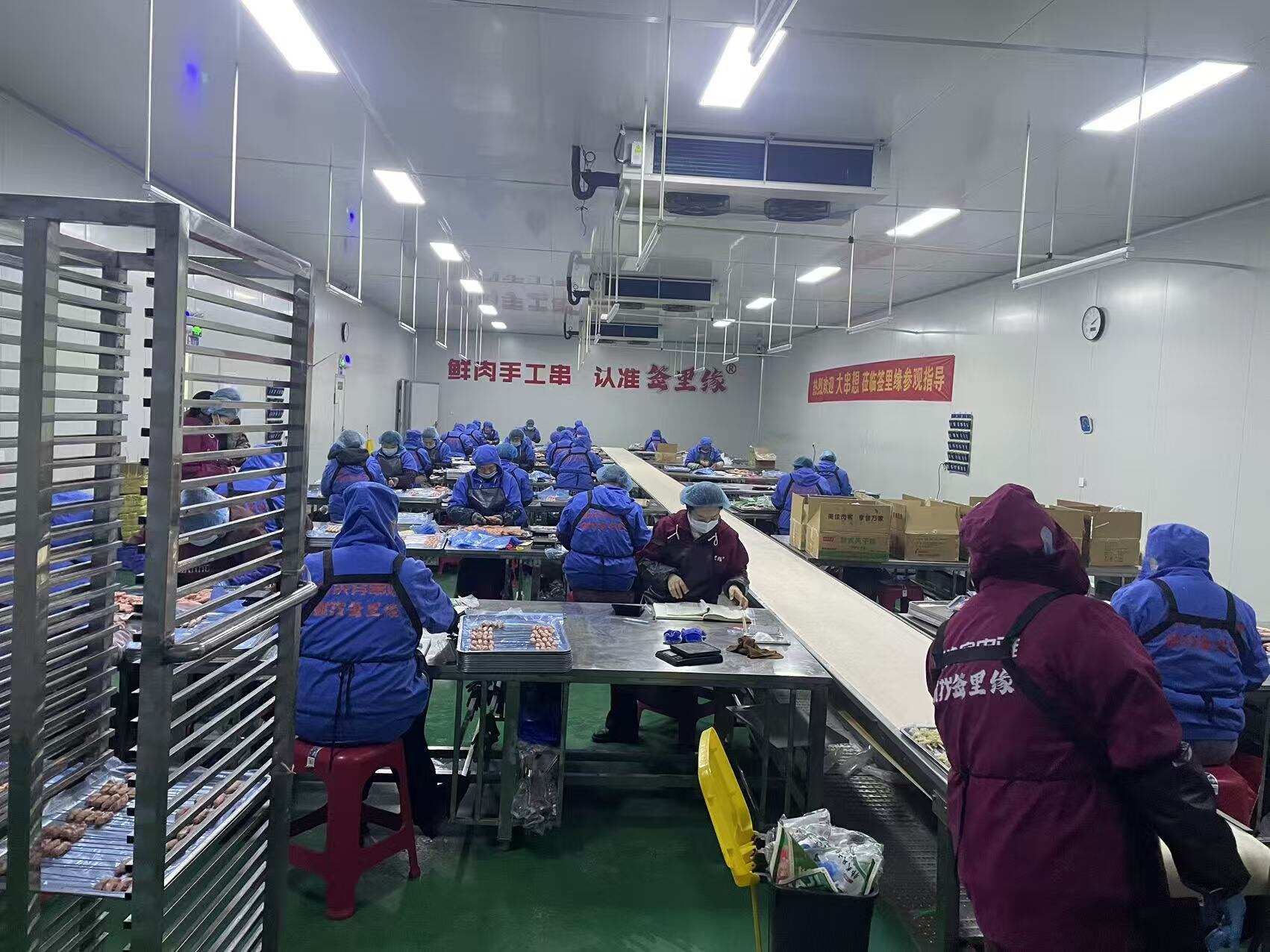 公司相册图片