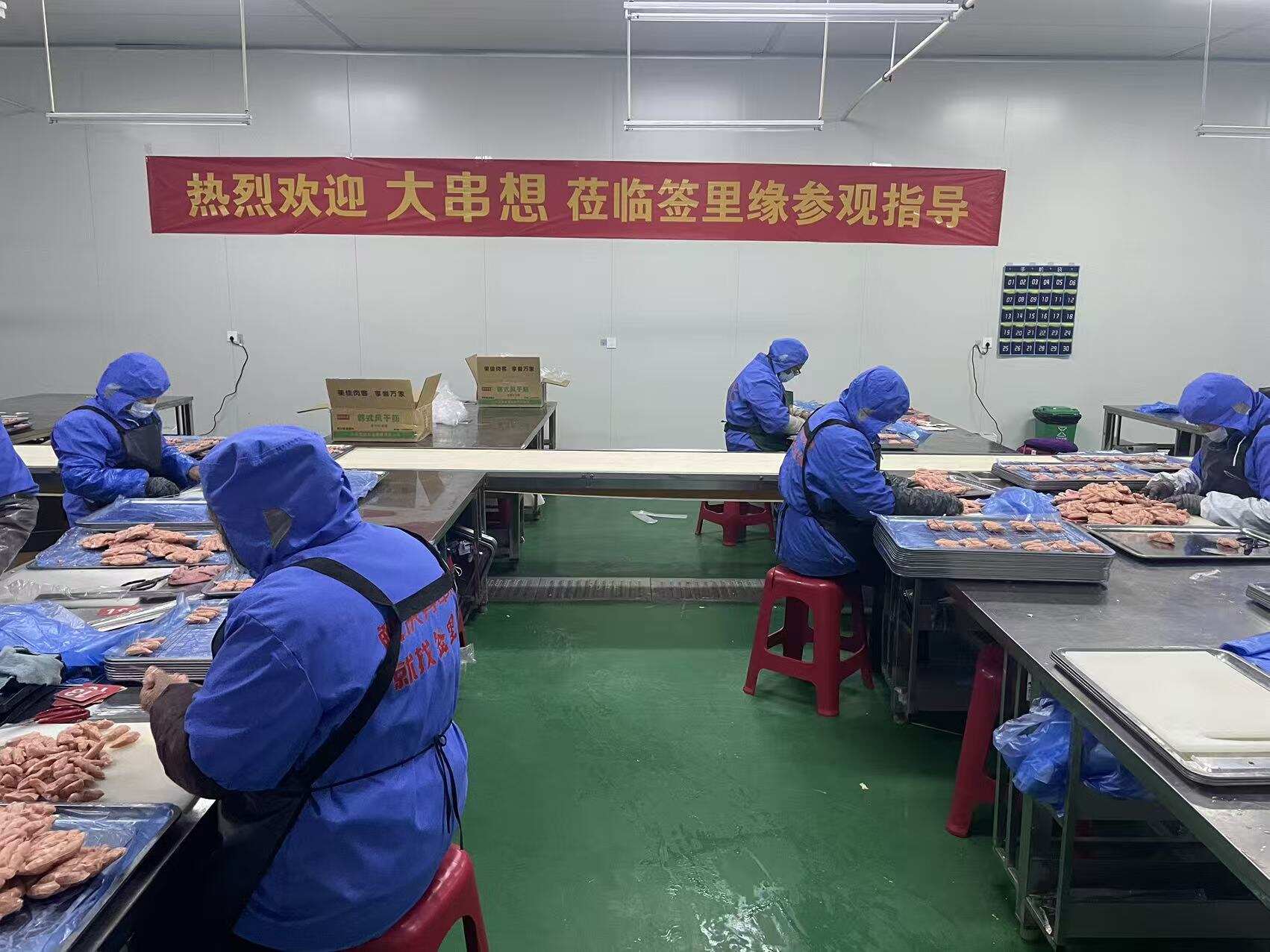 公司相册图片