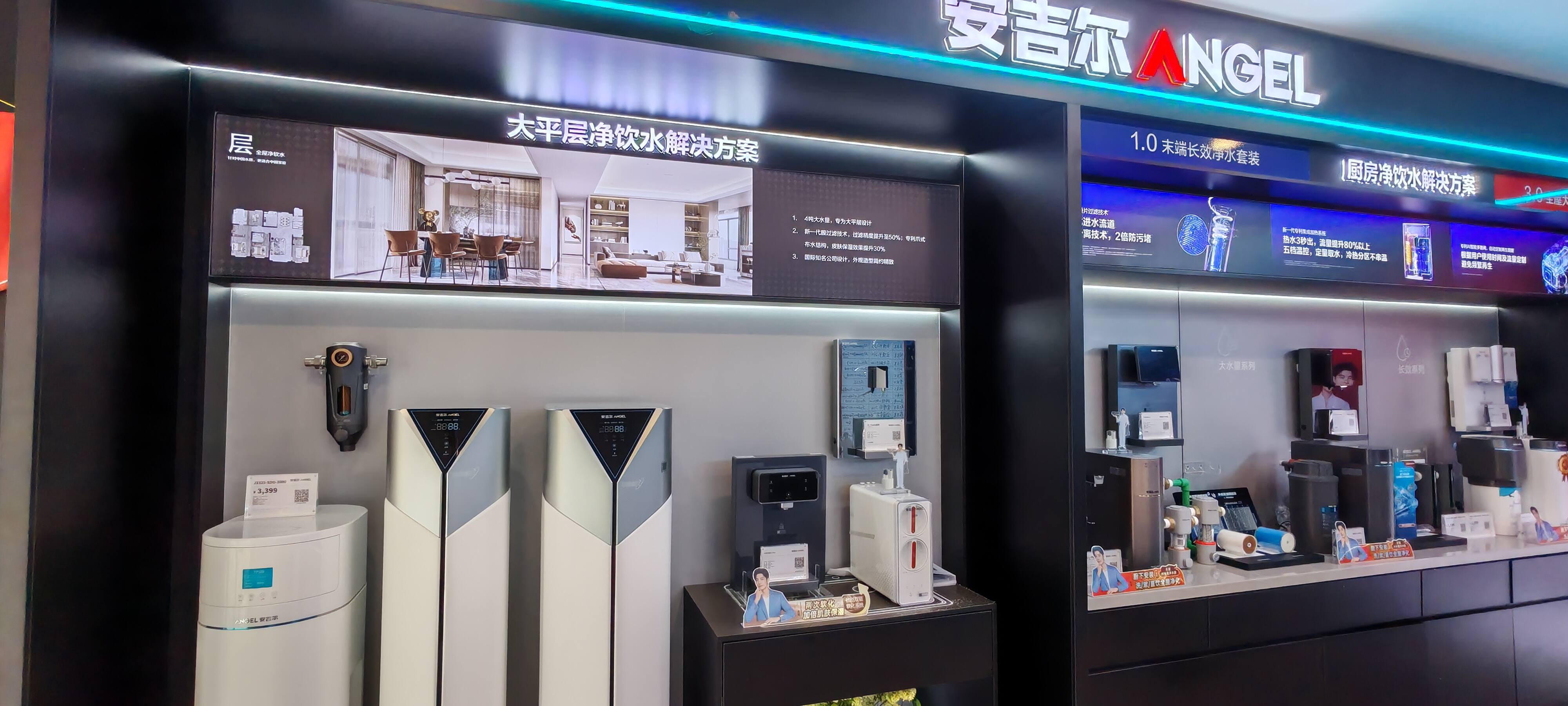 公司相册图片