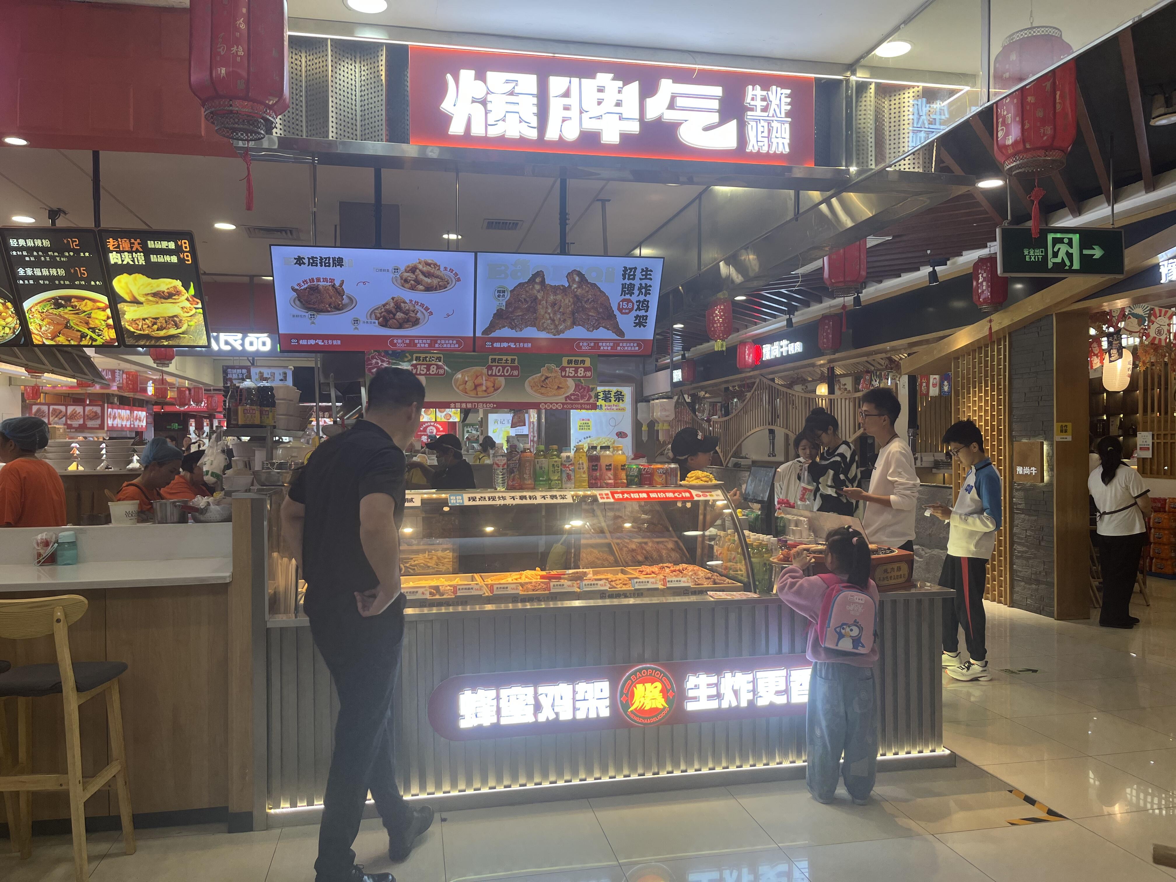 公司相册图片