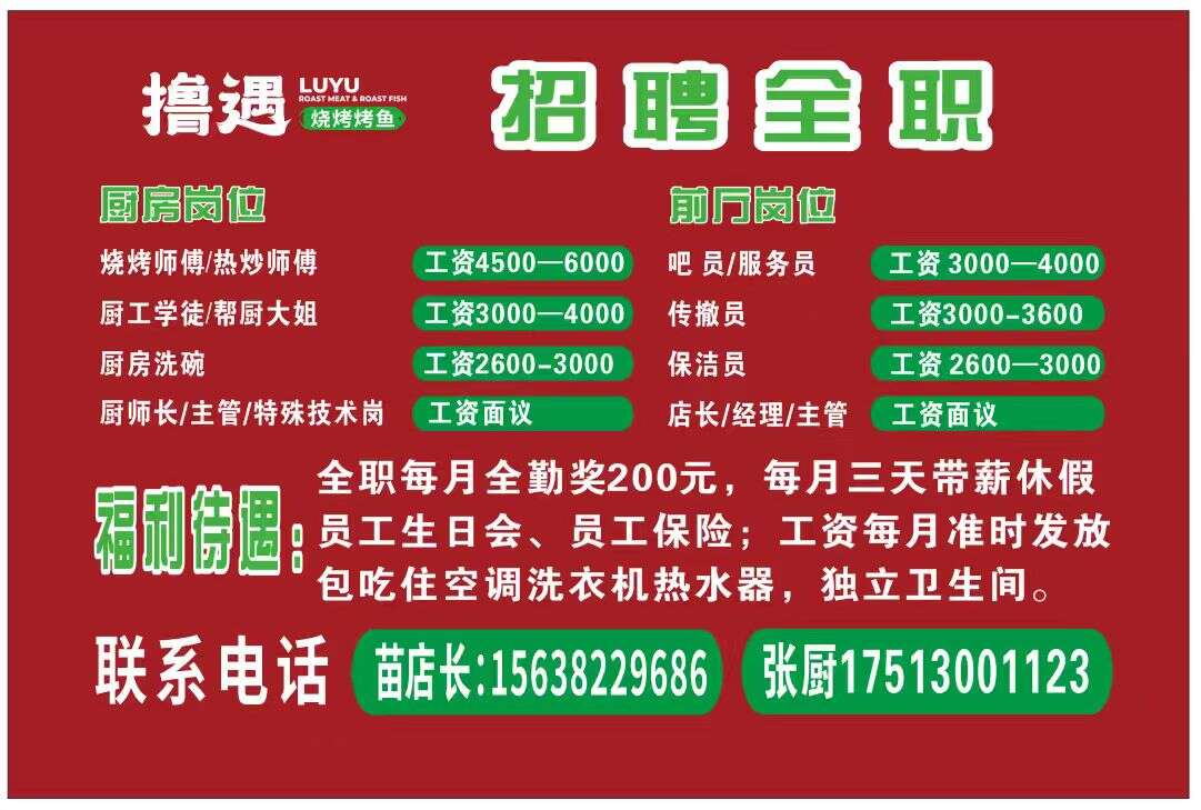 公司相册图片