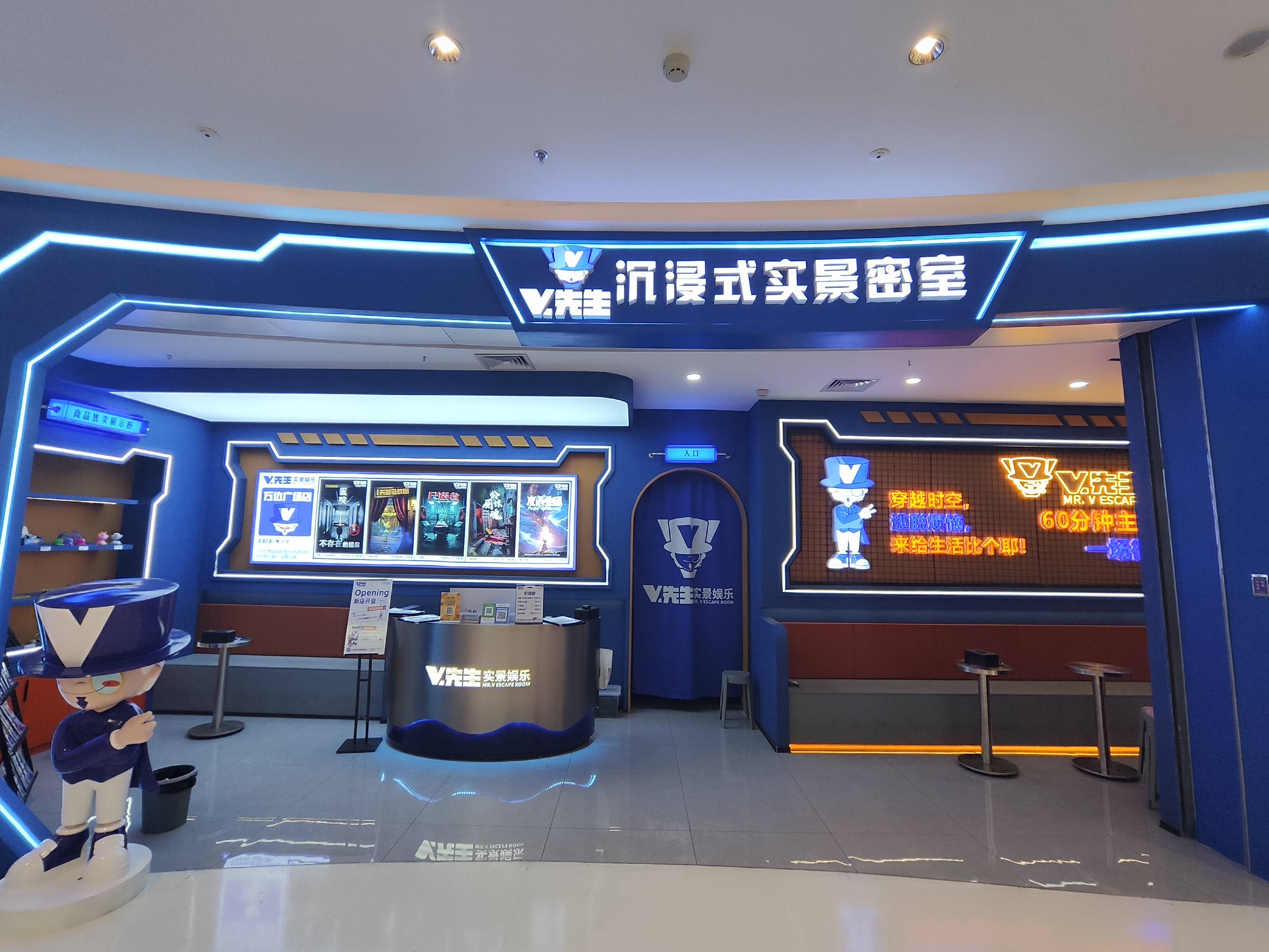 公司相册图片