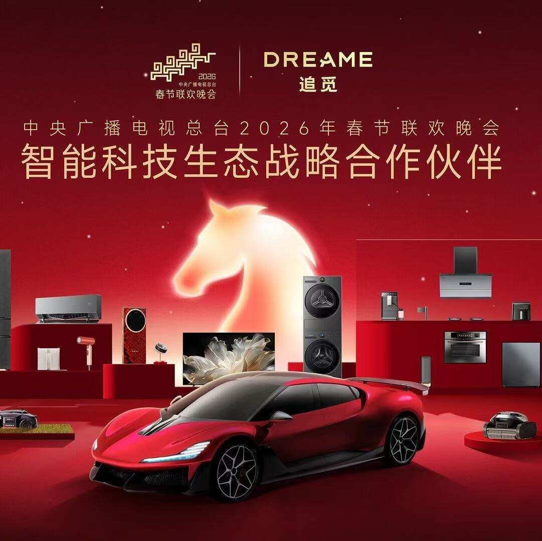 公司相册图片