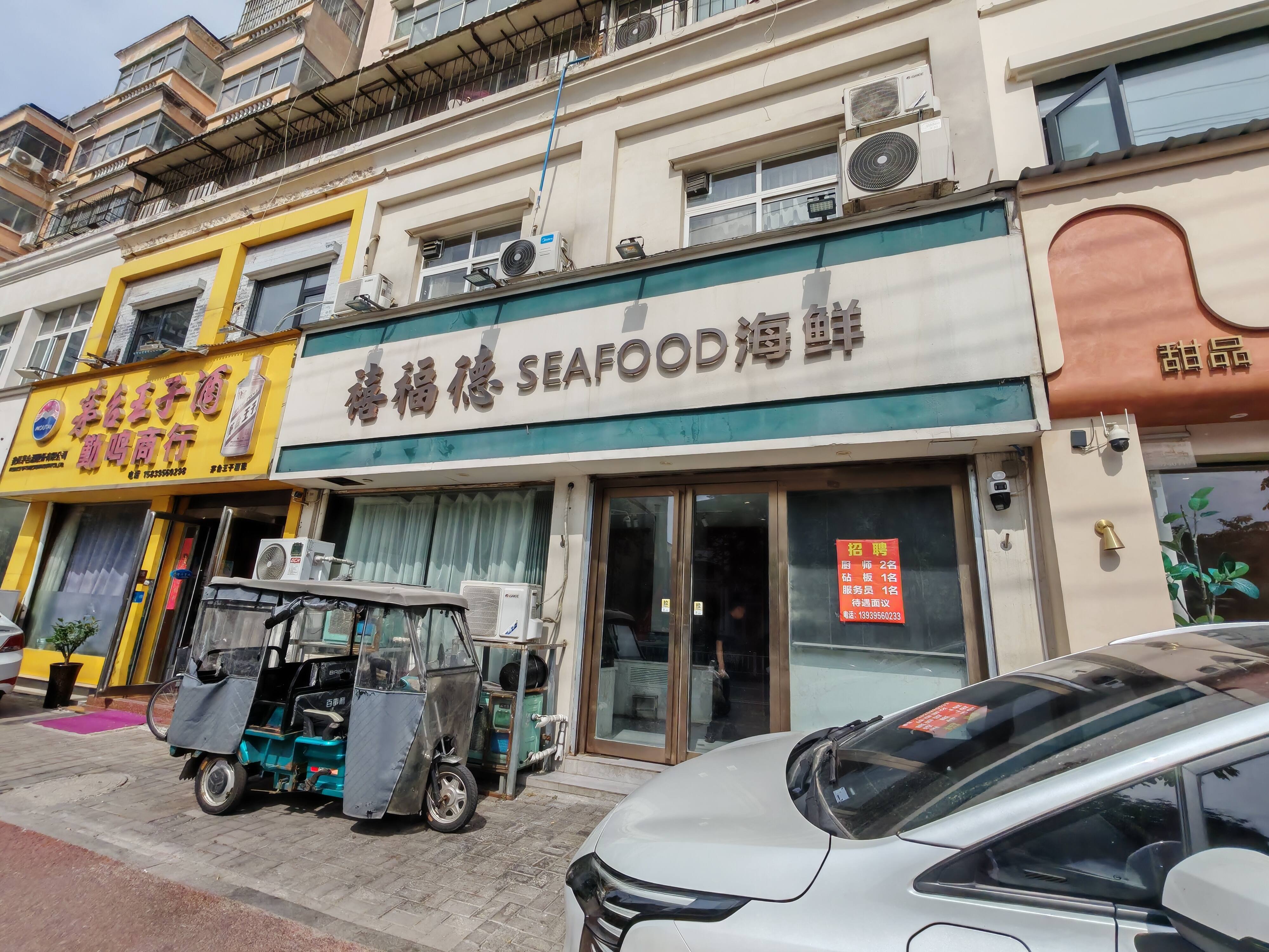 公司相册图片