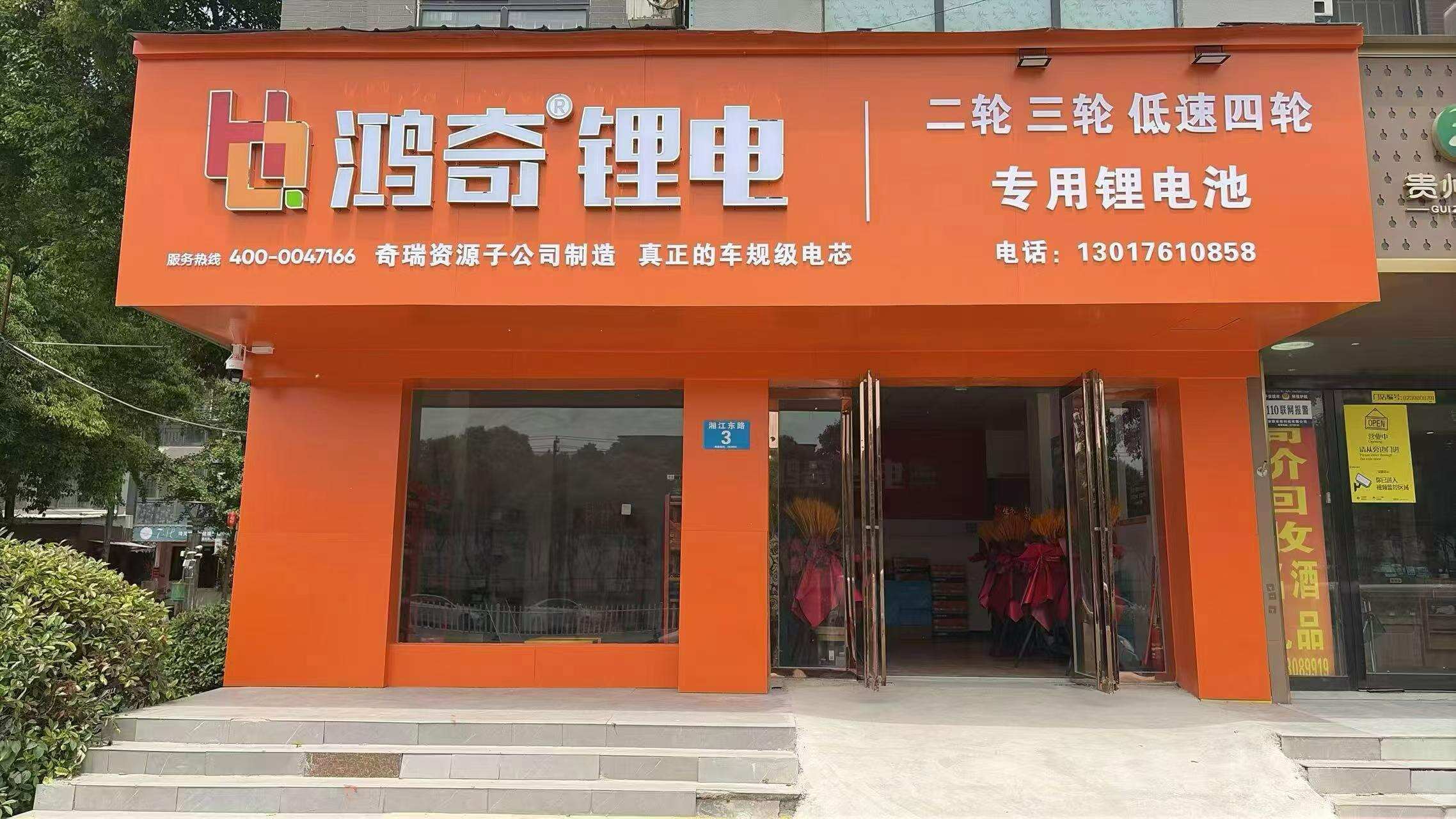 公司相册图片