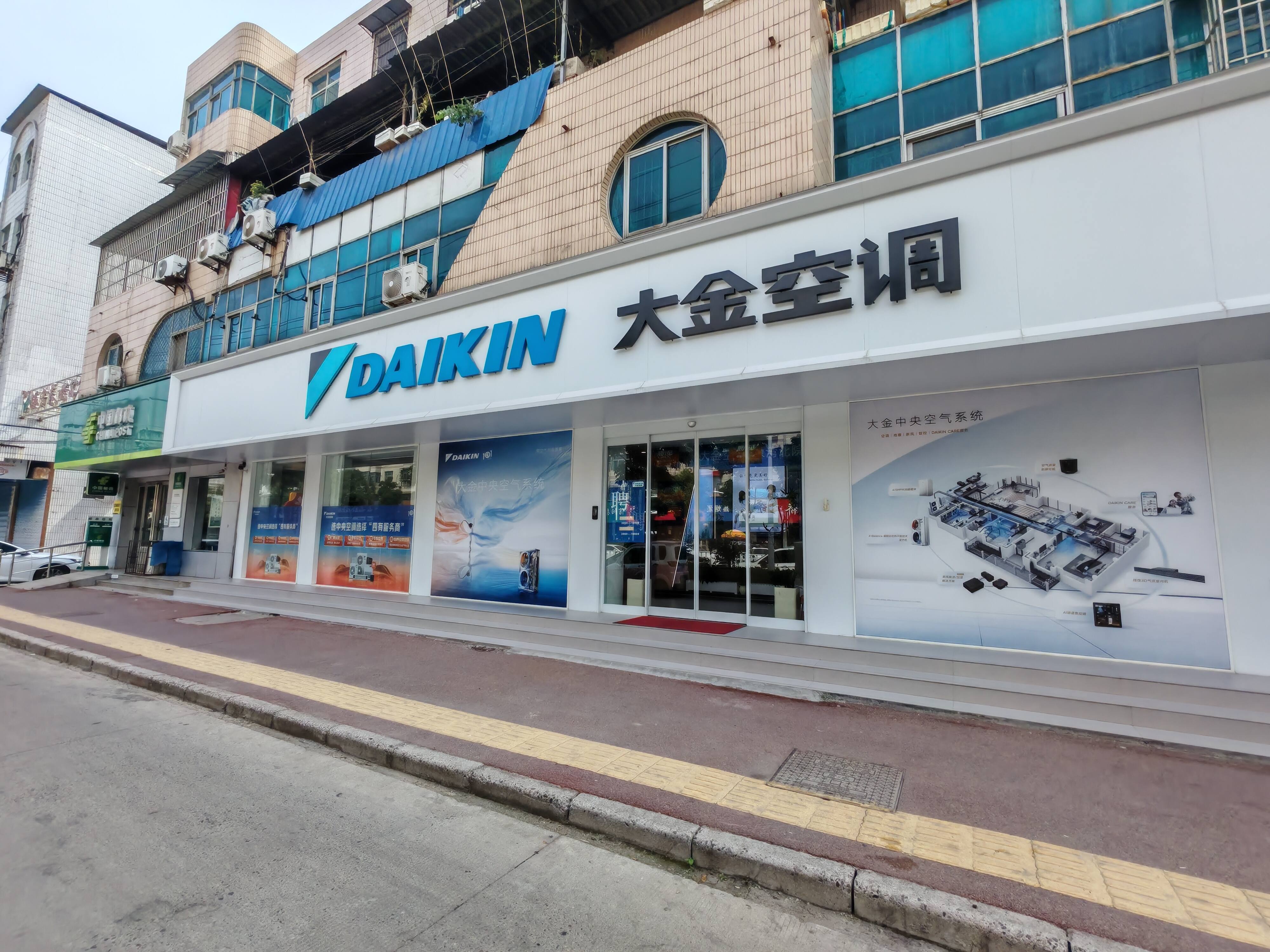 公司相册图片