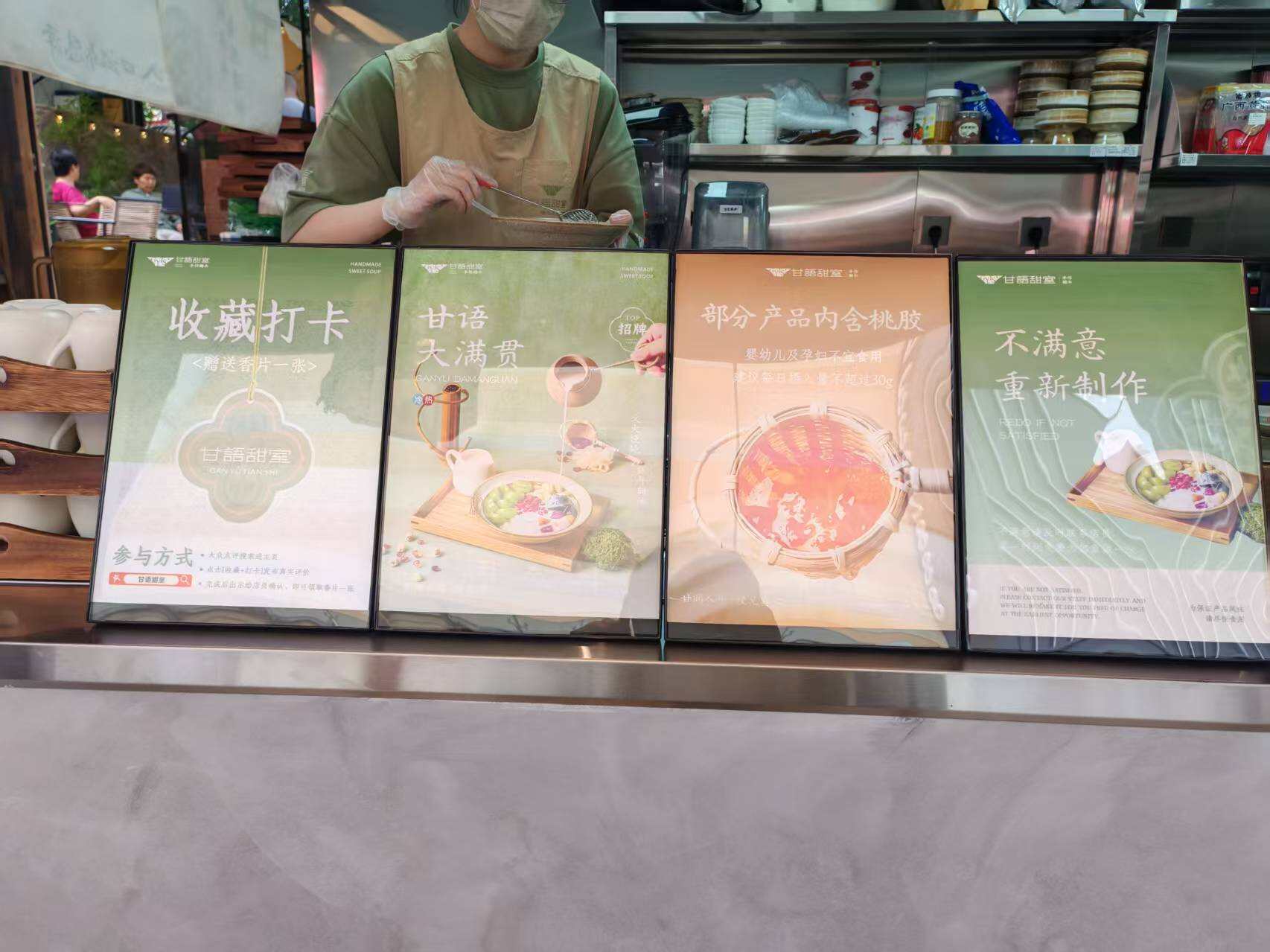 公司相册图片
