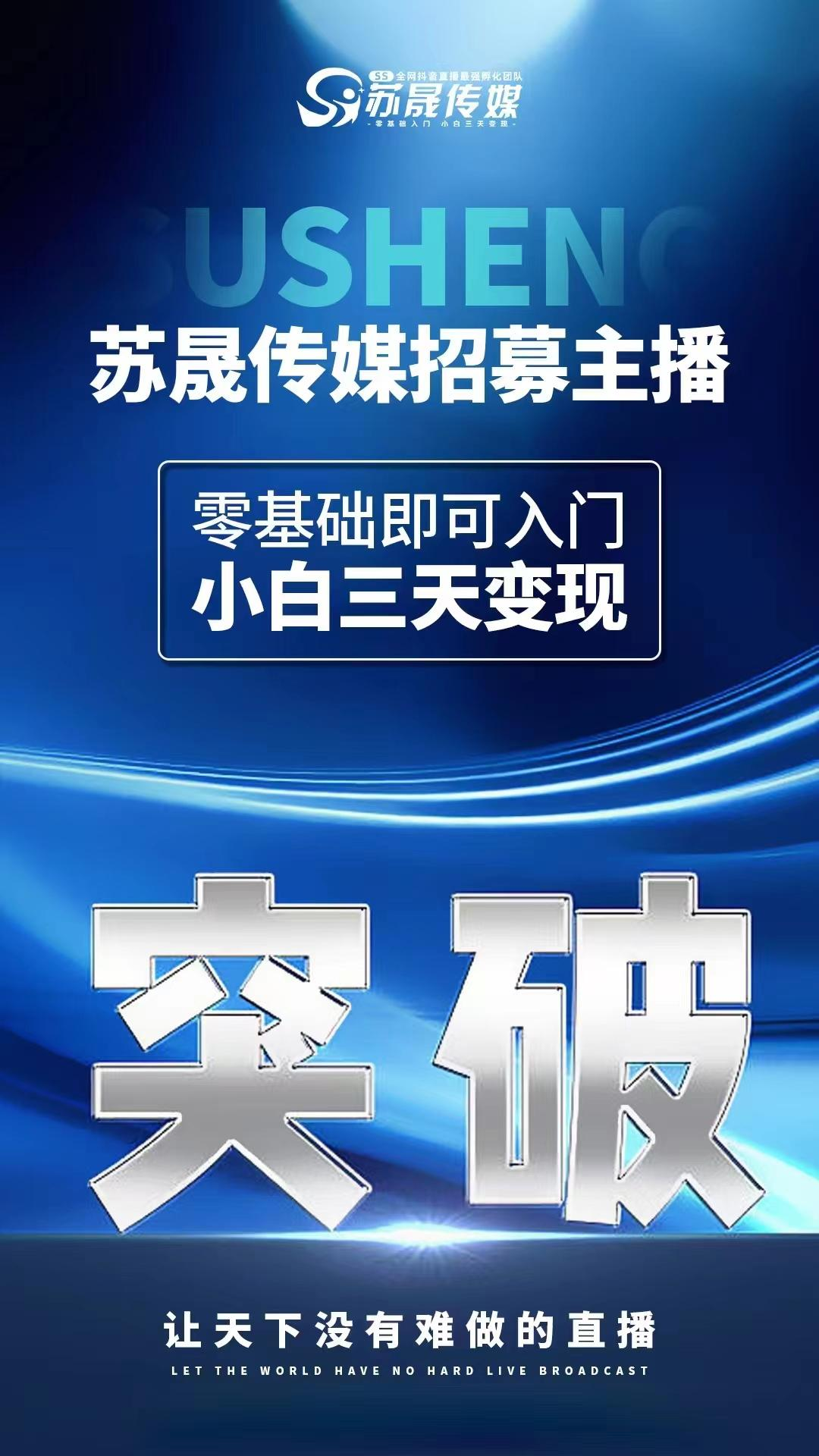 公司相册图片