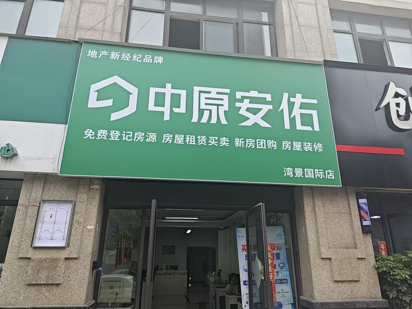 公司相册图片