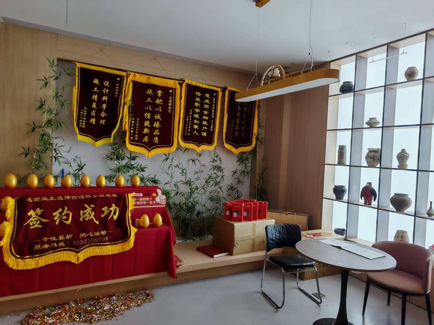 公司相册图片