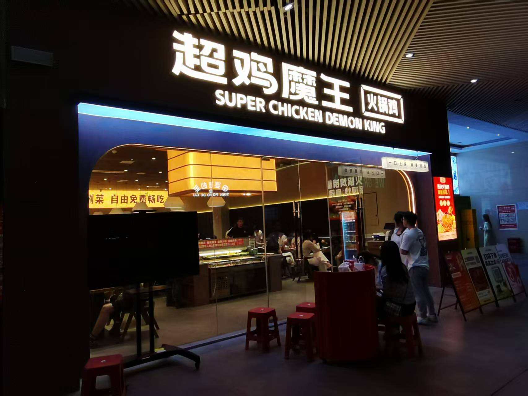 公司相册图片
