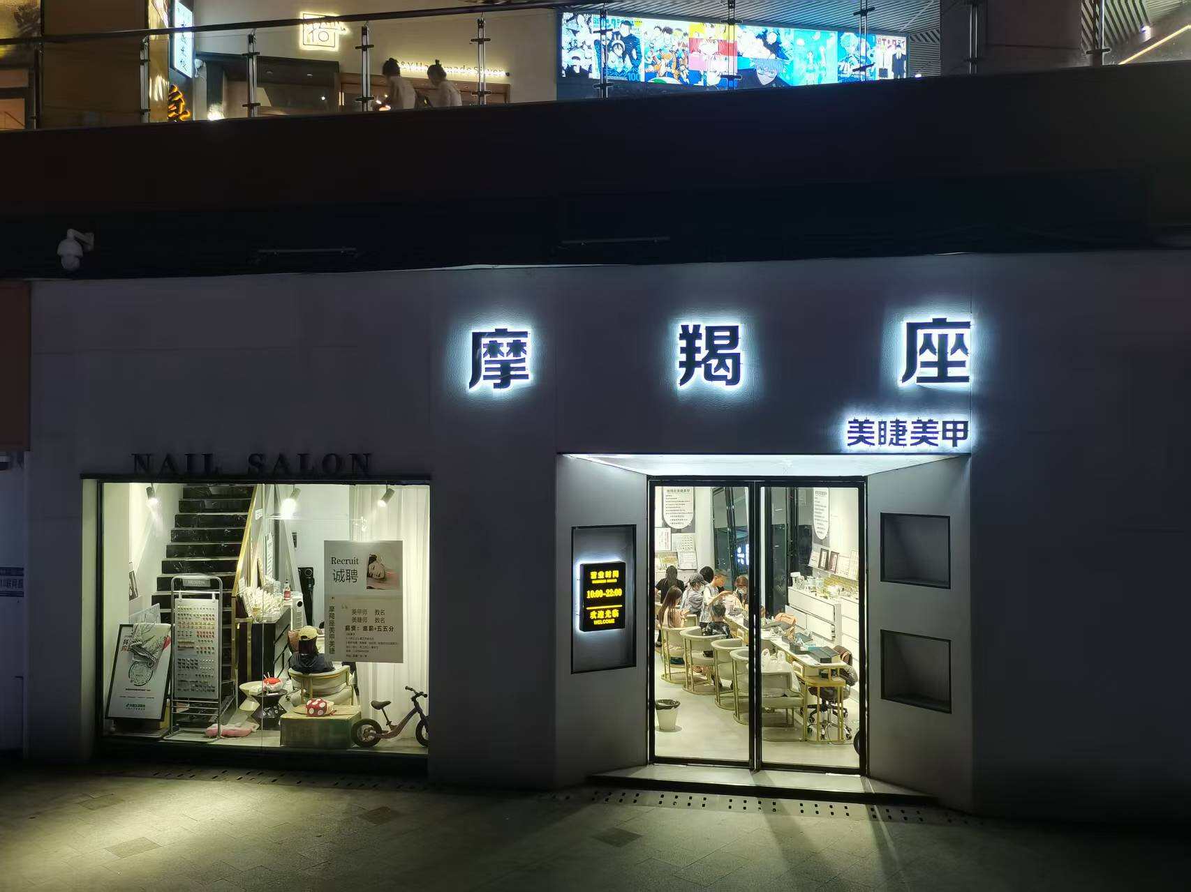 公司相册图片
