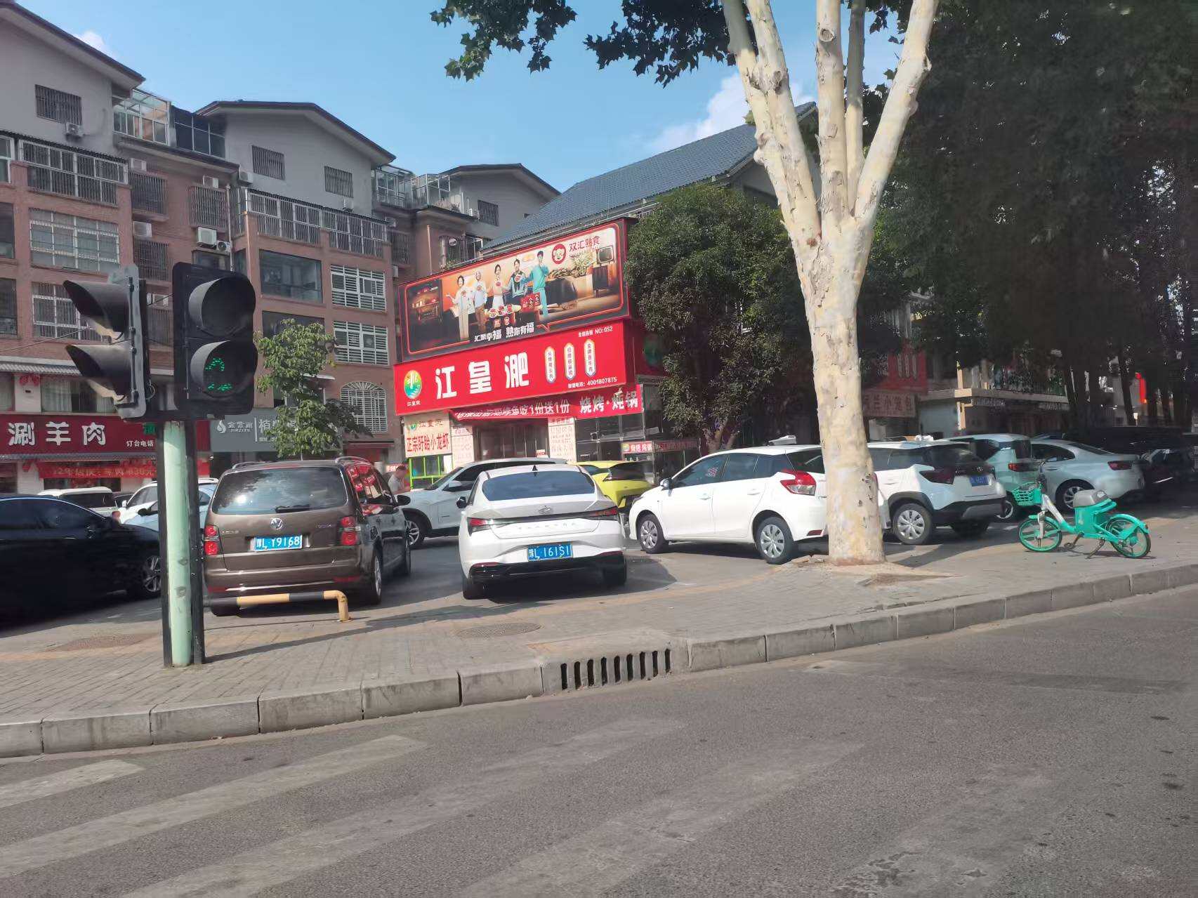 公司相册图片