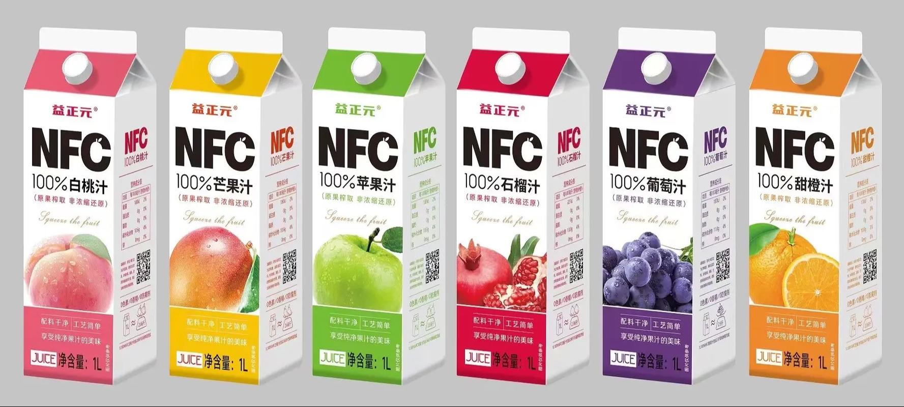 公司相册图片