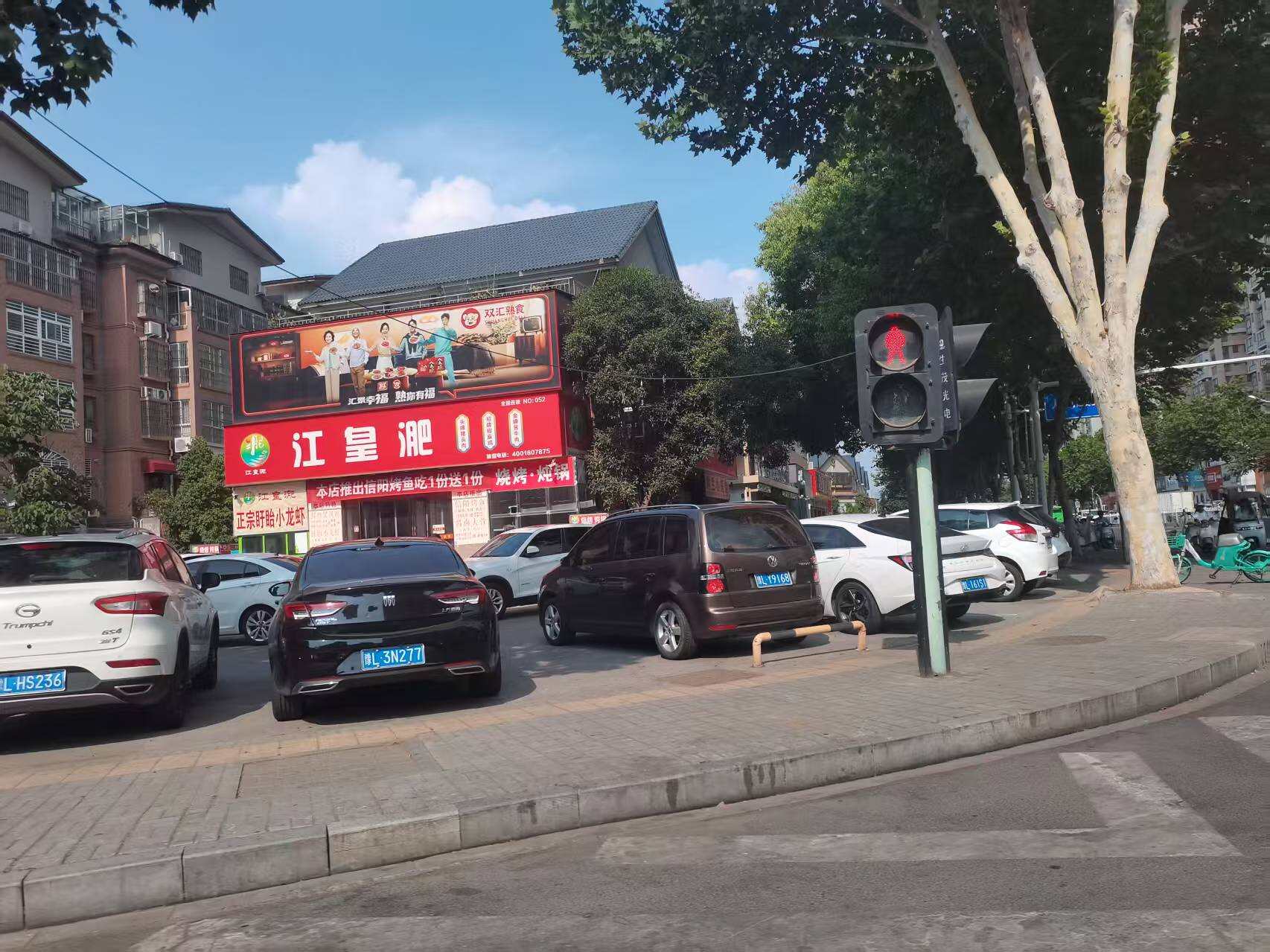 公司相册图片