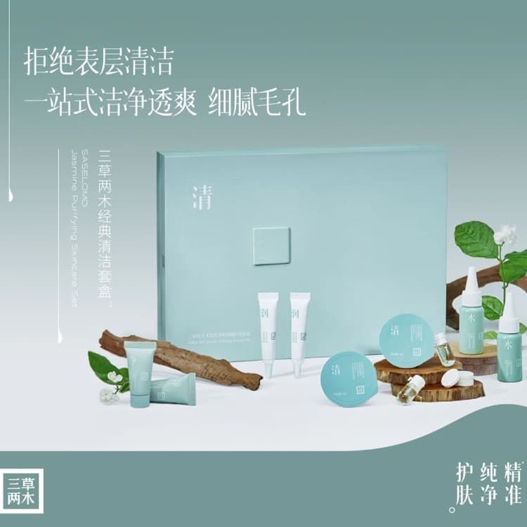 公司相册图片