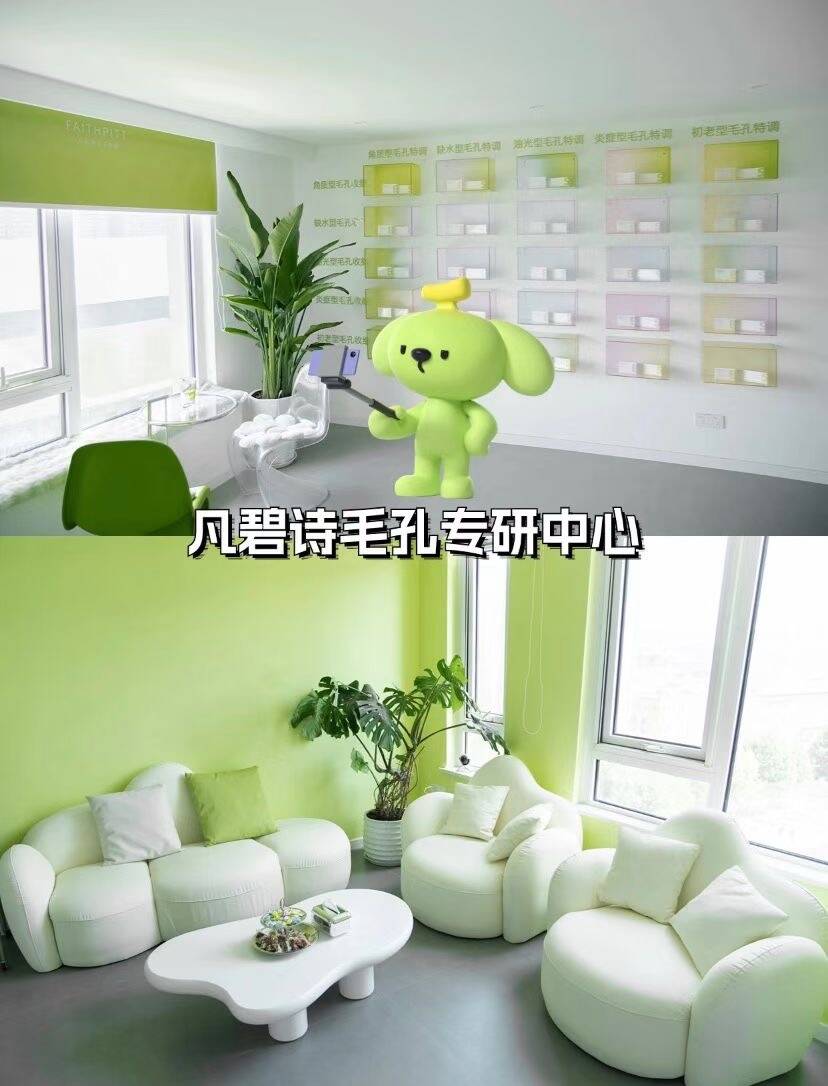 公司相册图片