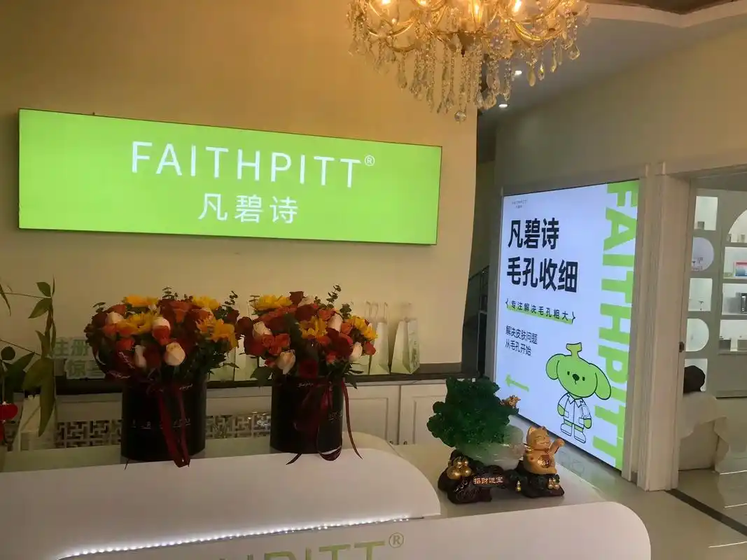 公司相册图片