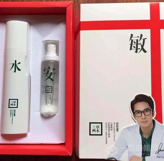 公司相册图片