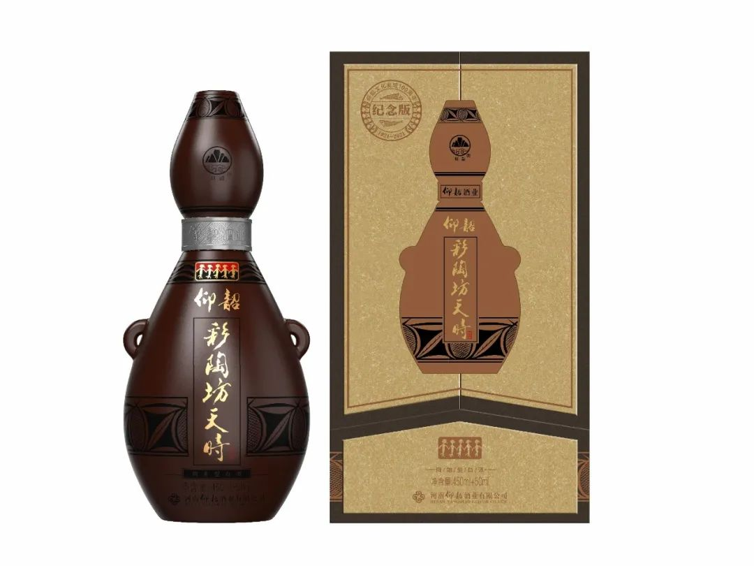 公司相册图片