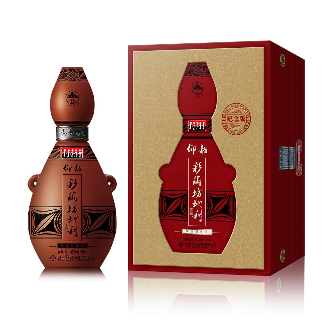 公司相册图片