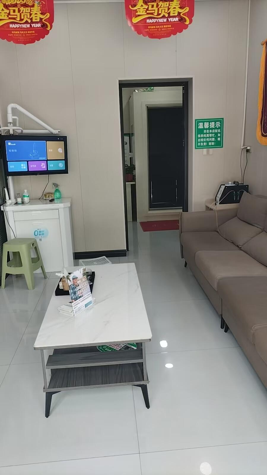 公司相册图片