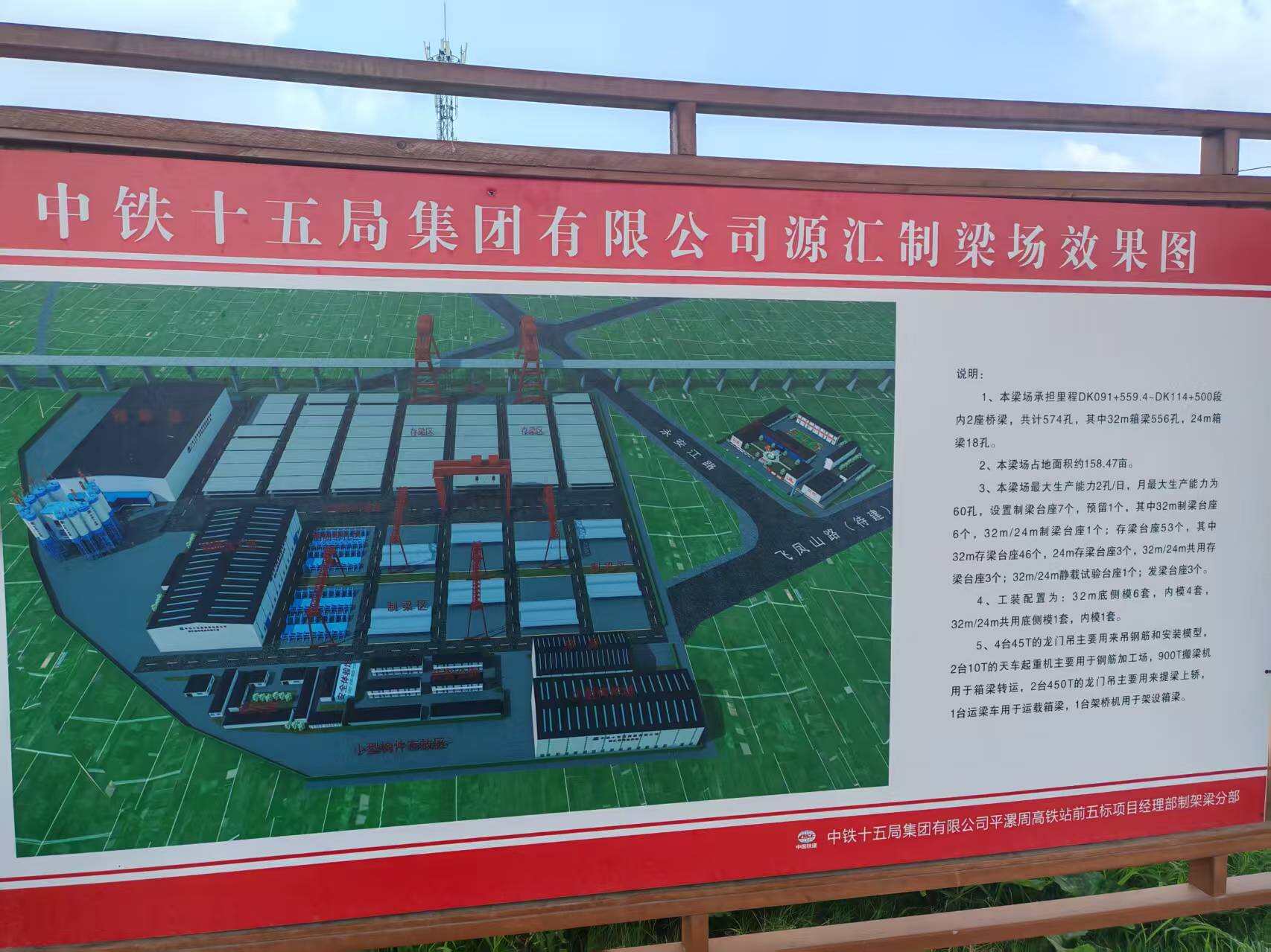 公司相册图片
