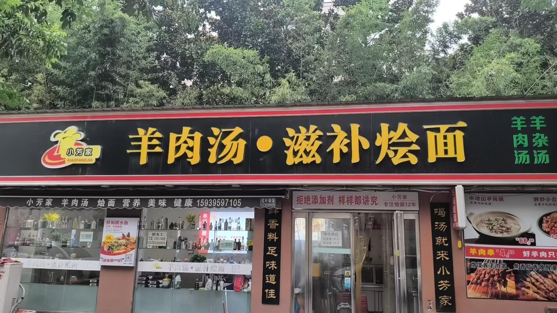 公司相册图片
