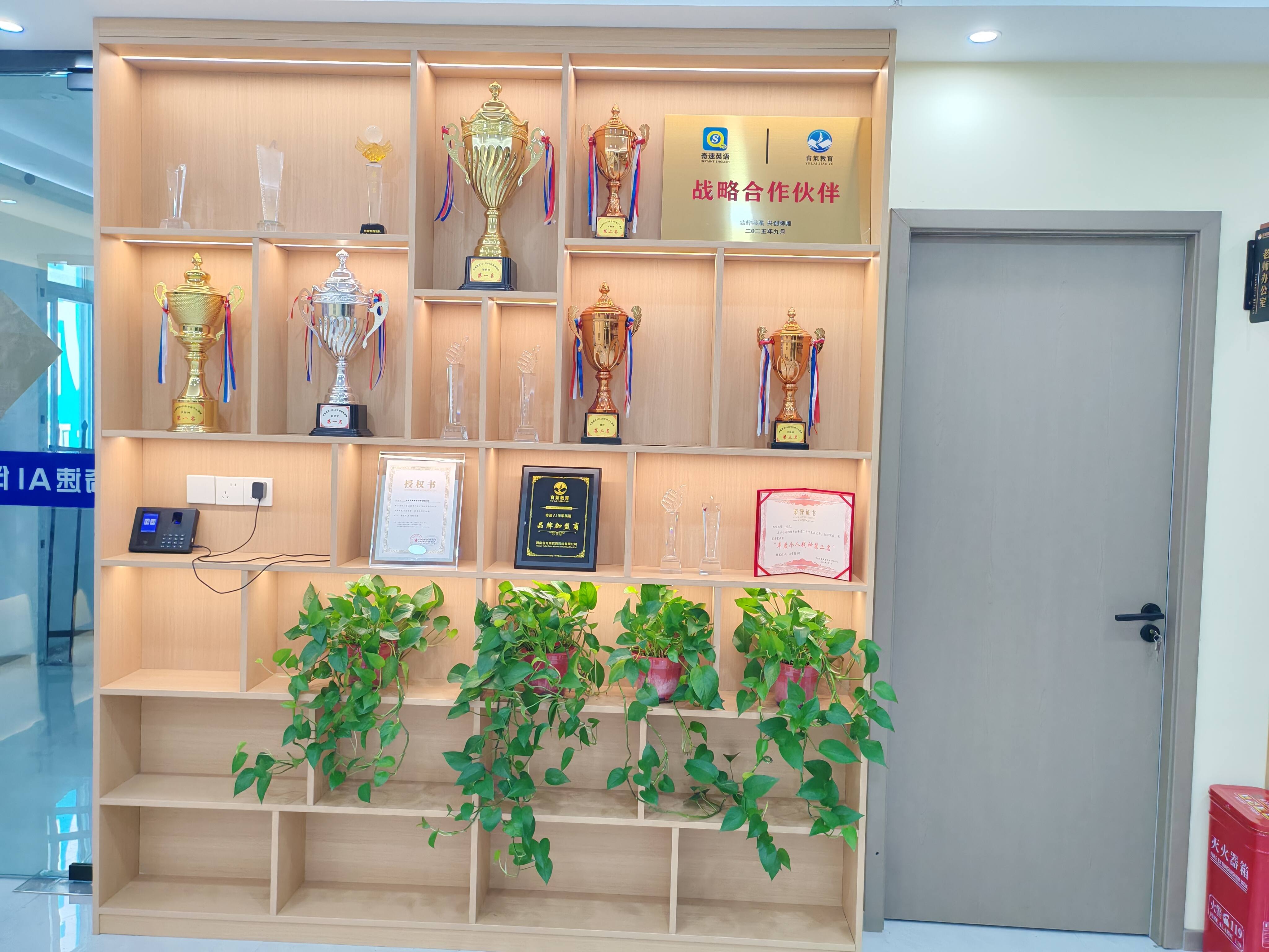公司相册图片