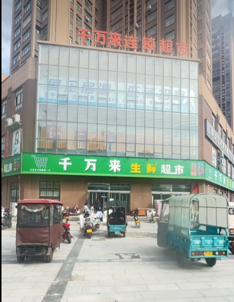 公司相册图片